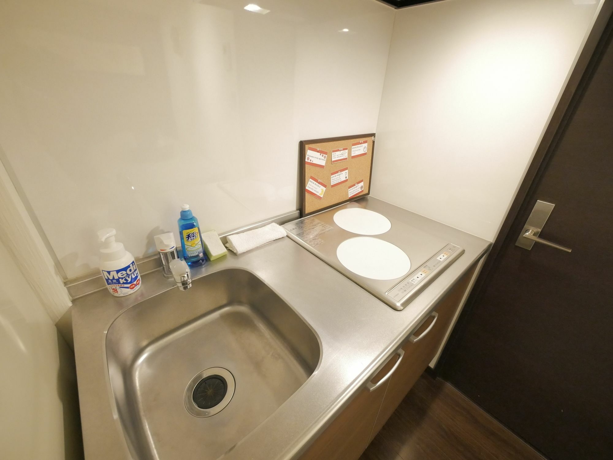 Sun Bright Shinagawa Apartment *
